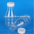 250ml round shape plastic milk bottle
